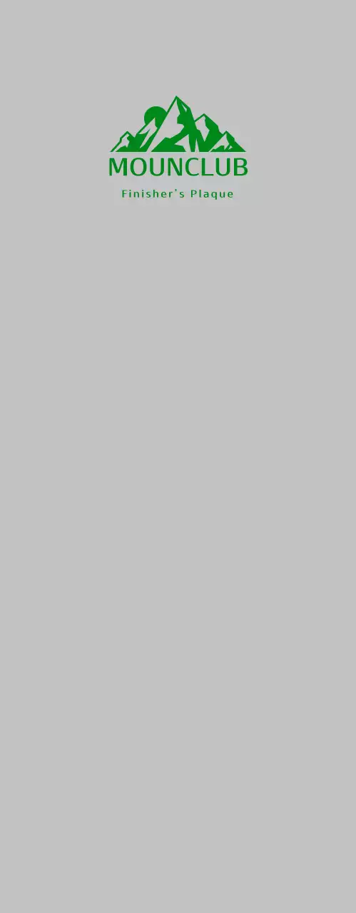 Plakat Pendakian Gunung Sederhana Hijau