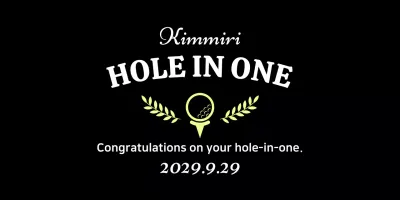 White Vintage Golf Celebration