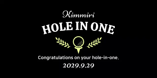 White Vintage Golf Celebration