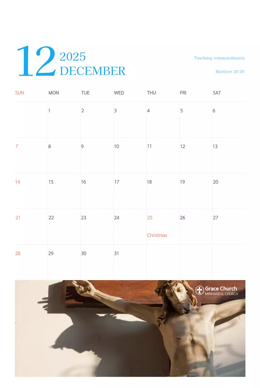 Kalender gereja berkonsep modern berwarna biru