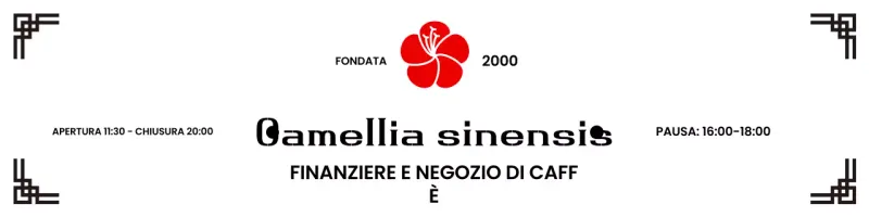 Pubblicità di un caffè pasticceria tradizionale con fiori di camelia rossa