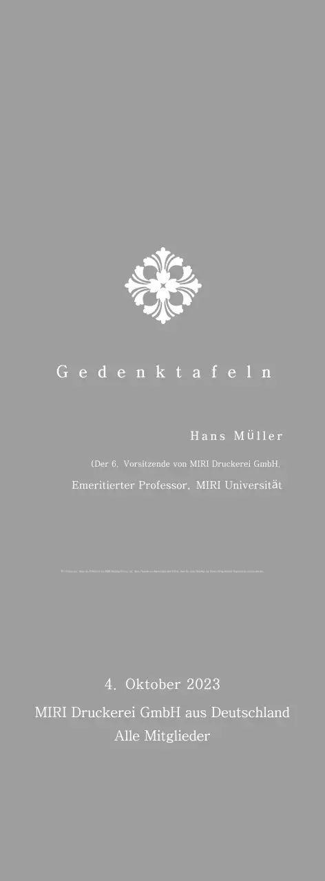 Klassische Auftragsplakette mit Muster