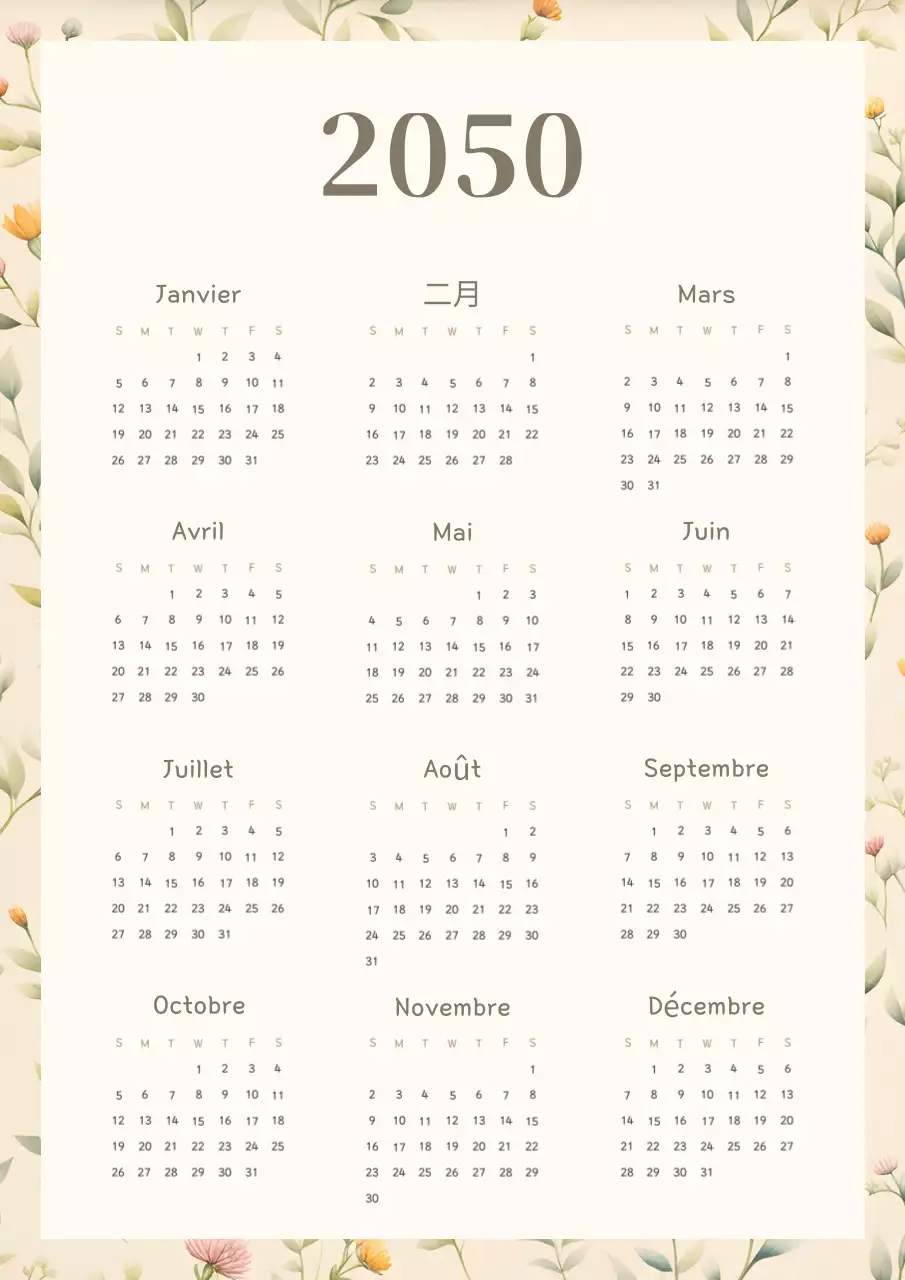 Calendrier floral soigné en jaune et beige