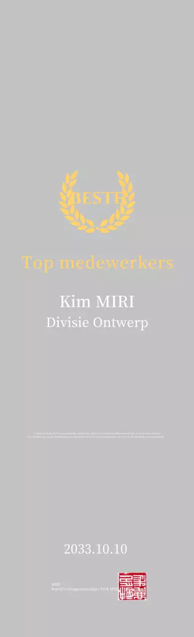 Gele eenvoudige lijst plaquette