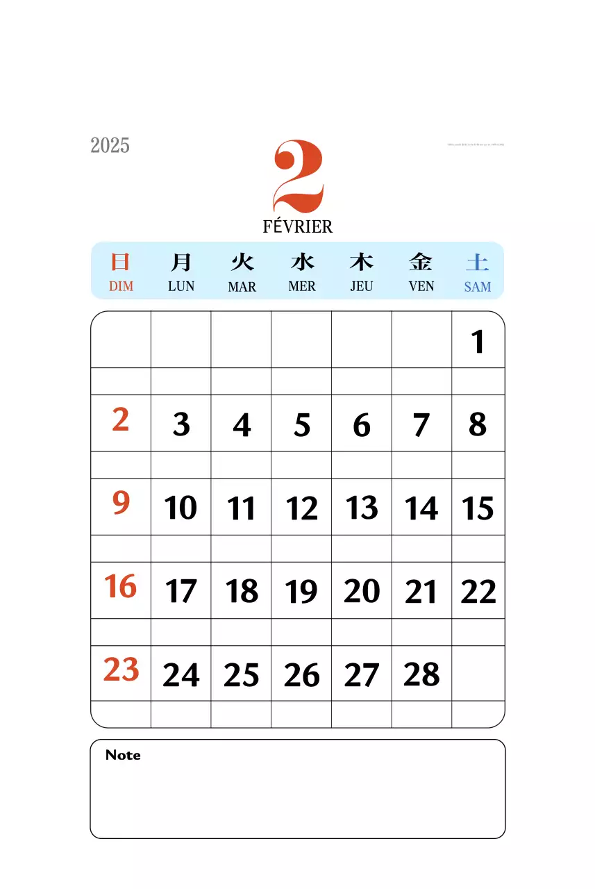 Calendrier de mémoire rétro en rouge