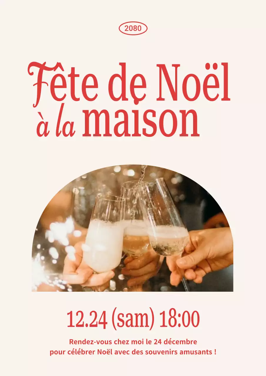 Invitation de Noël vintage beige