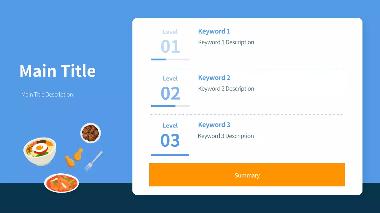 AIプレゼンテーション_テンプレート299