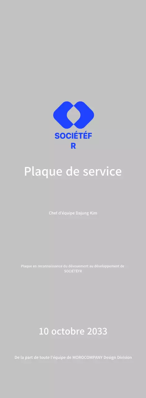 Célébrer le logo bleu de l'entreprise