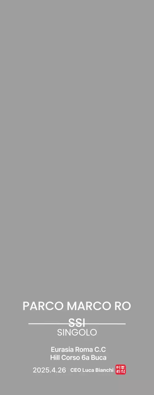 Trofeo da golf pulito con foglia di alloro e logo aziendale