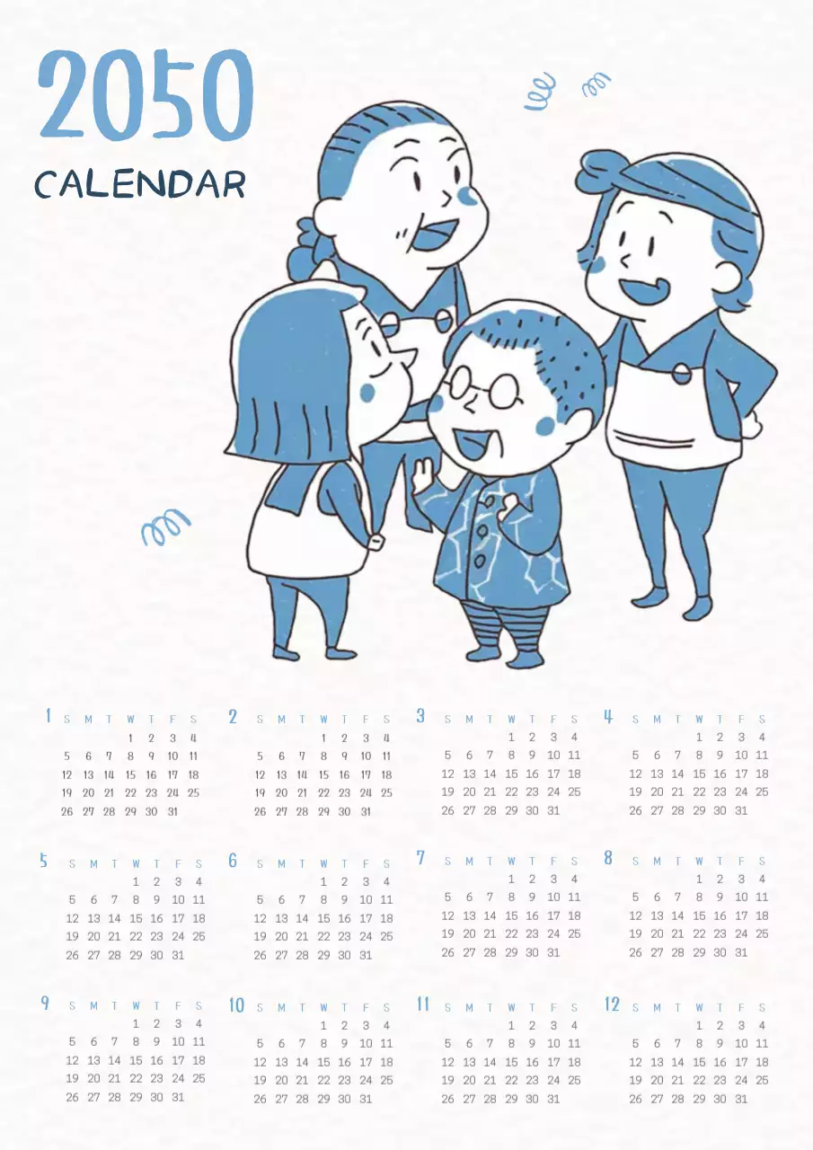 青 シンプル カレンダー ポスター