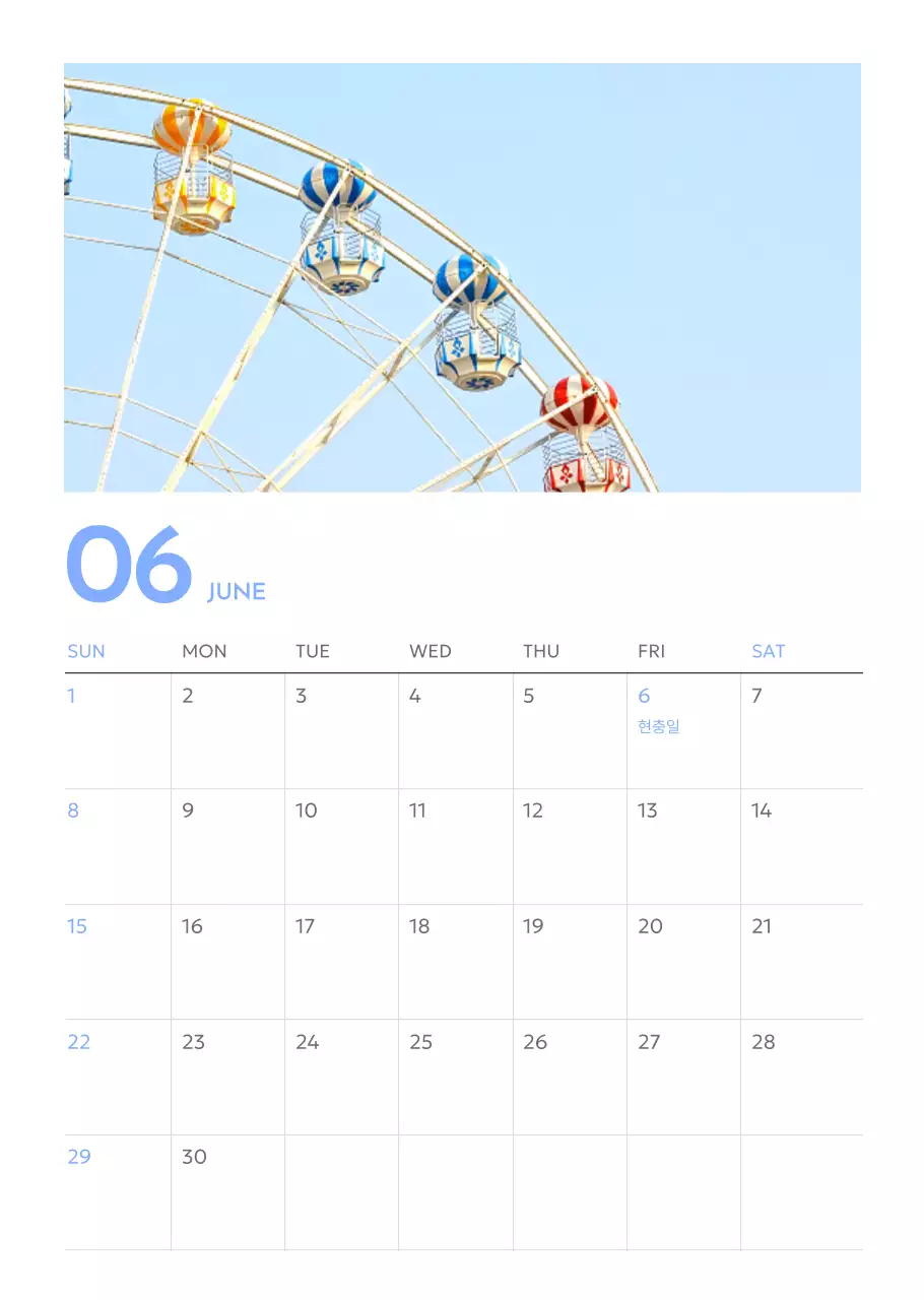 푸른색이 돋보이는 사진 골트래커 달력