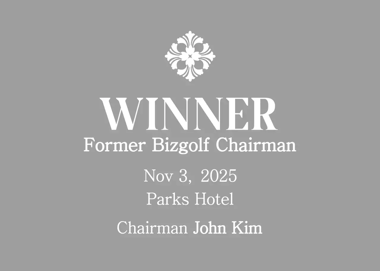 Cúp golf cổ điển có biểu tượng