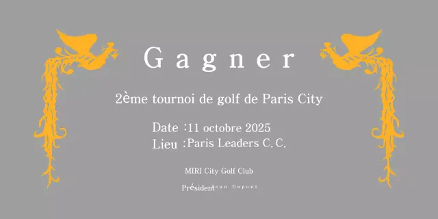 Trophée classique de tournoi de golf avec décoration phénix colorée