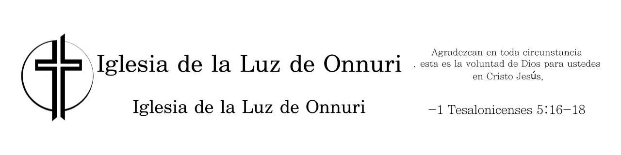 Guía de la Iglesia Clásica Blanca