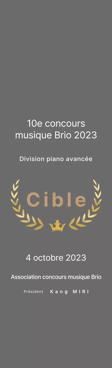 Trophée de l'inscription classique