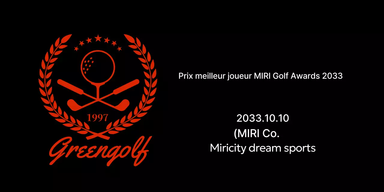 Black Classic Golf Listing