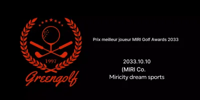 Black Classic Golf Listing