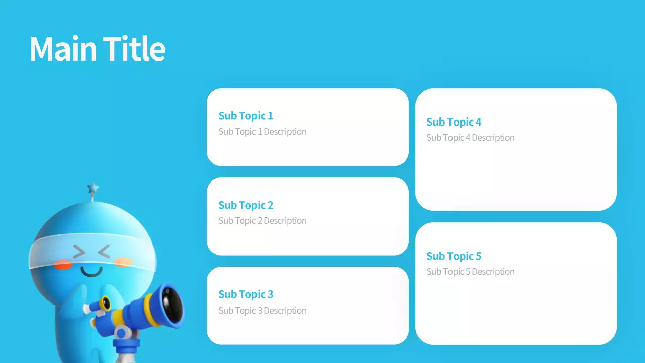 AIプレゼンテーション_テンプレート306