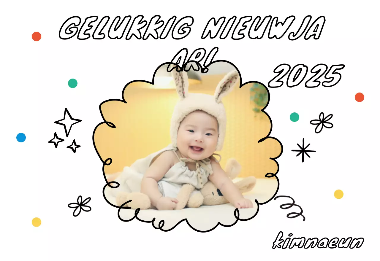 Gele nieuwjaarskalender