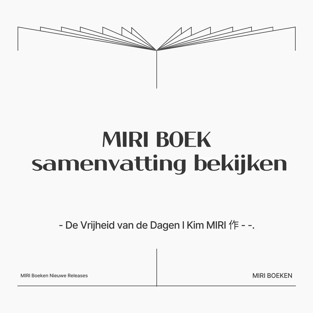 Een eenvoudige samenvatting van een boek in zwart-wit