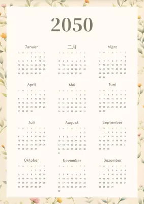 Hübscher Blumenkalender in Gelb und Beige
