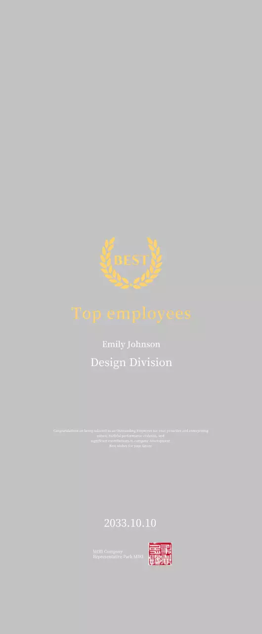 Yellow Simple Listing Plaque