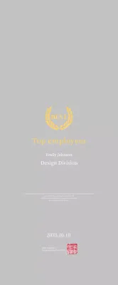 Yellow Simple Listing Plaque