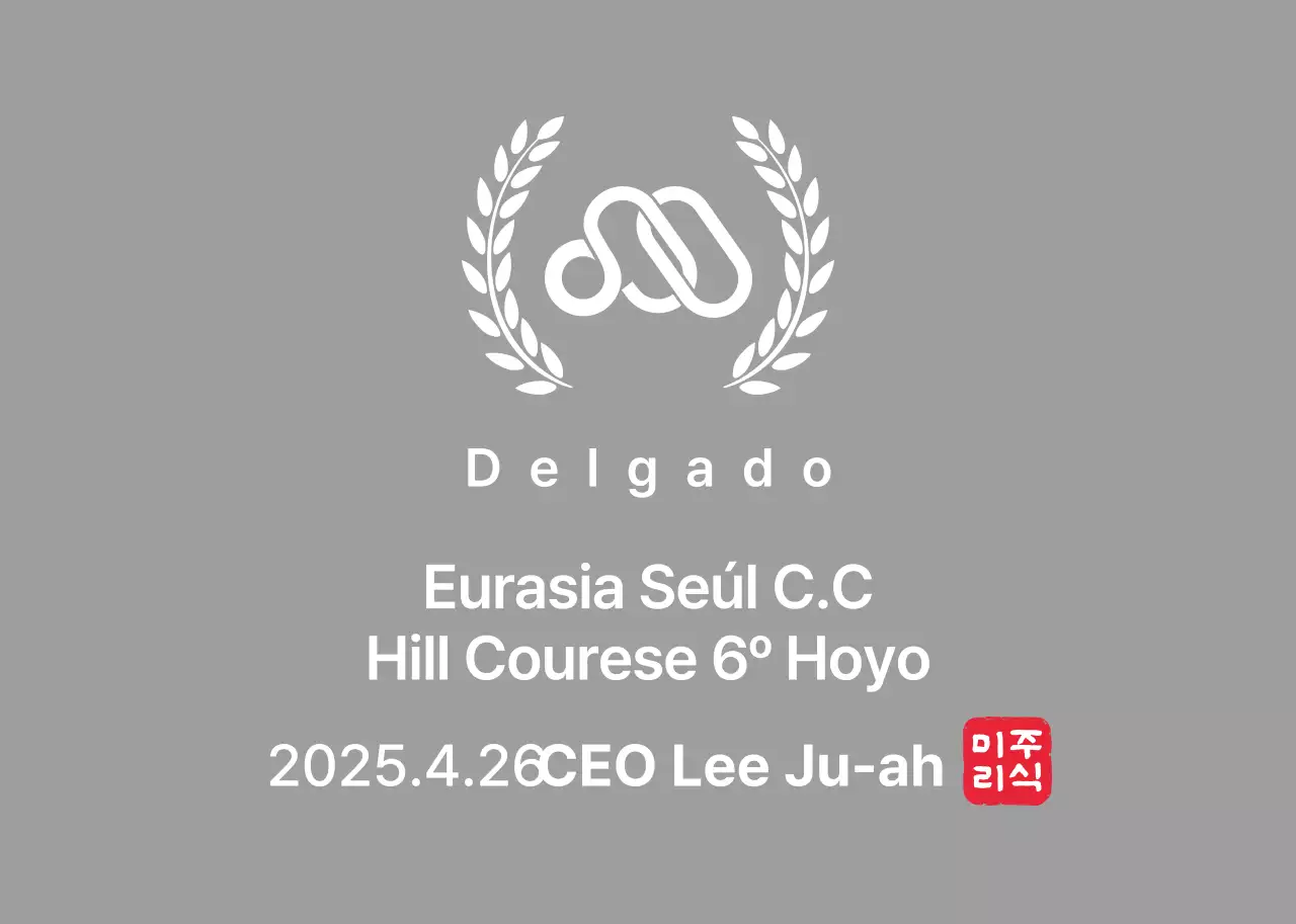 Elegante trofeo de golf con hoja de laurel y logotipo de la empresa