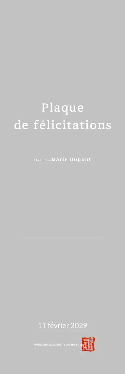 Célébration de la promotion de White Simple