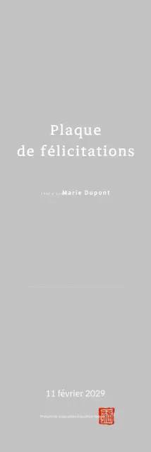 Célébration de la promotion de White Simple