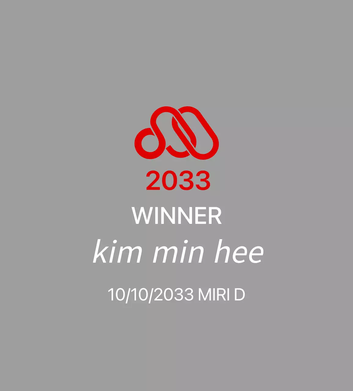 Simple Listing Plaque