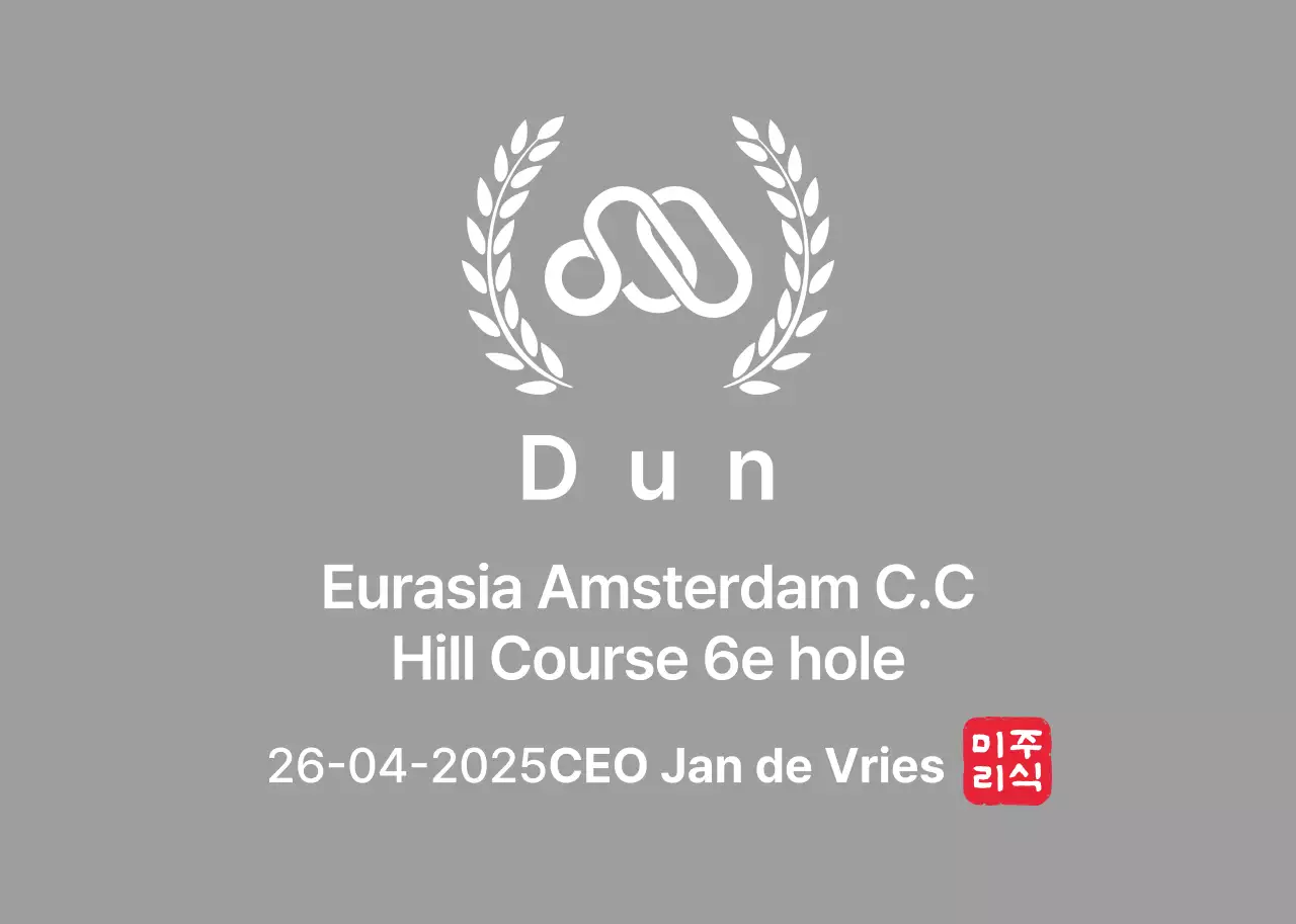 Nette golftrofee met laurierblad en bedrijfslogo