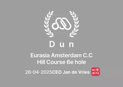 Nette golftrofee met laurierblad en bedrijfslogo