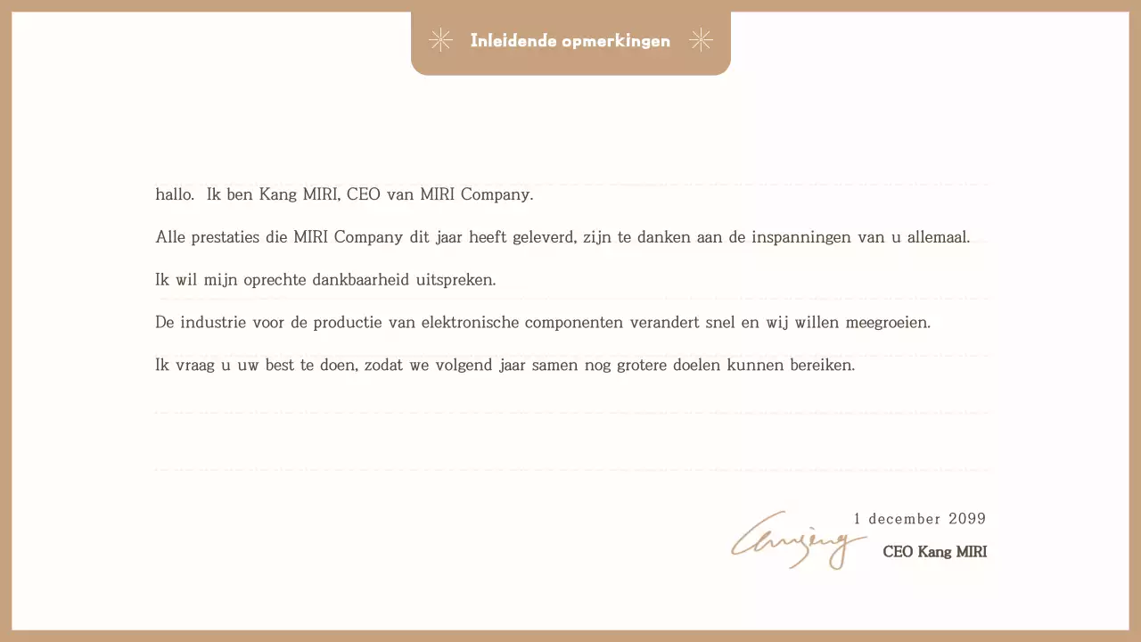 Beige eenvoudige uitnodiging voor eindejaarsfeest