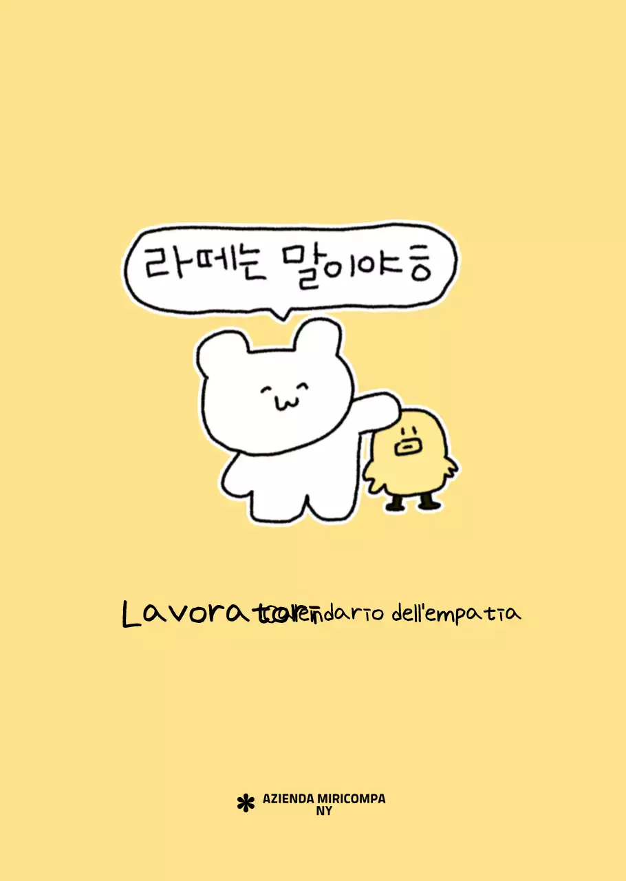 Calendario giallo semplice del lavoratore d'ufficio