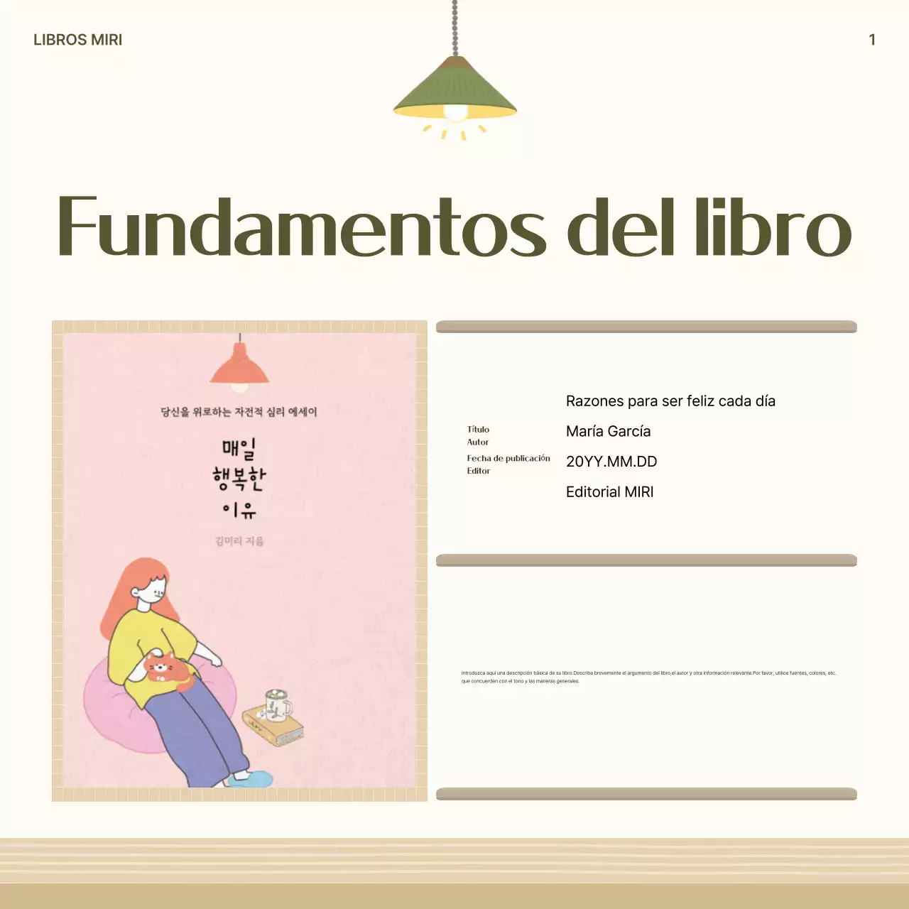 Un puesto limpio de resumen de libros en caqui y beige