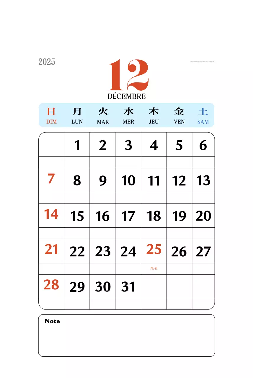 Calendrier de mémoire rétro en rouge