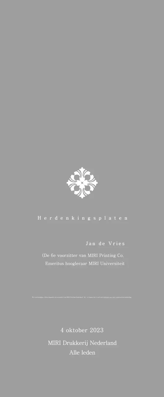 Klassieke plaquette met patroon in opdracht