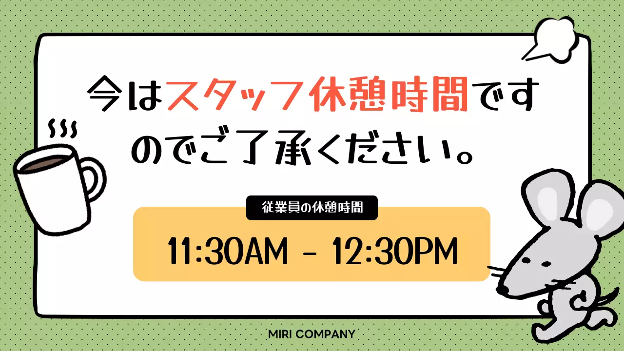 カラフル かわいい オフィス 看板 プレゼンテーション