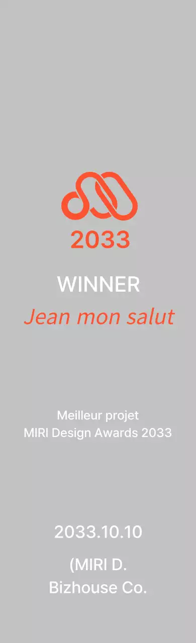 Gris Certificat de récompense simple