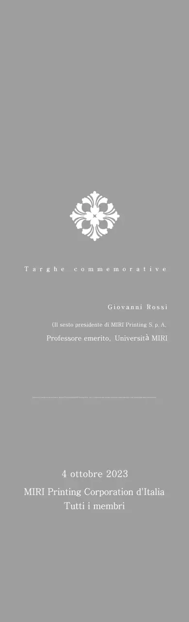 Targa classica su commissione con motivo