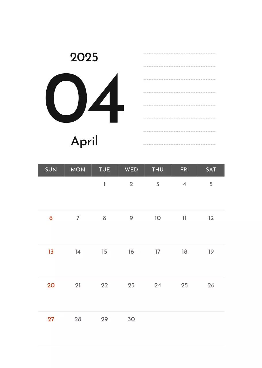 그레이 심플한 기업 달력