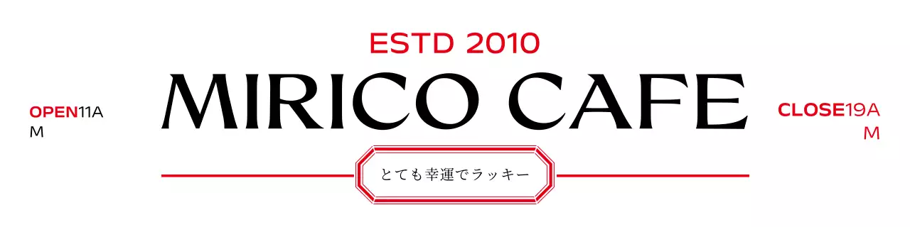 ブラックシンプルカフェのご案内