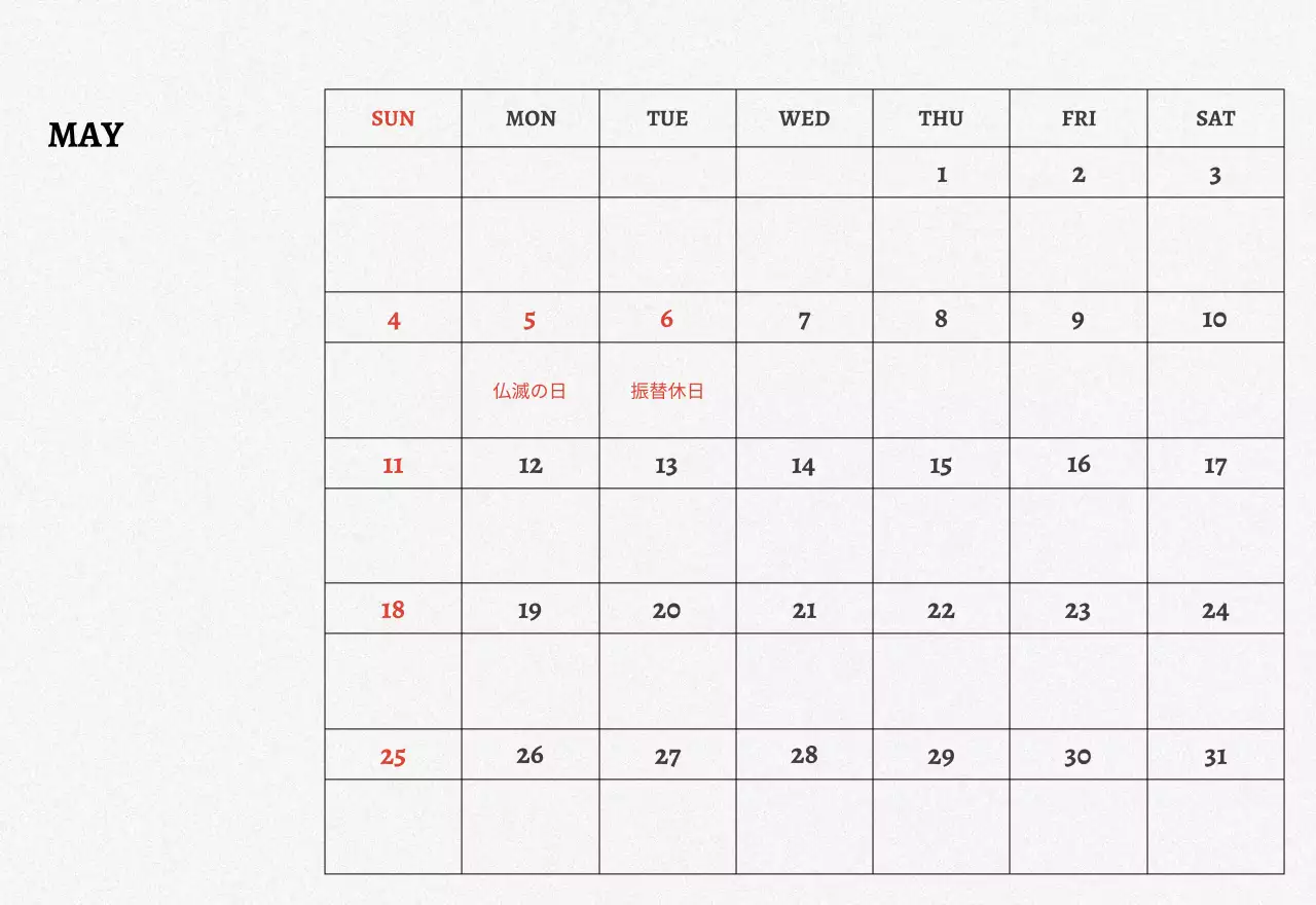 フォトフレームを活用したヴィンテージ感のある思い出のフォトカレンダー