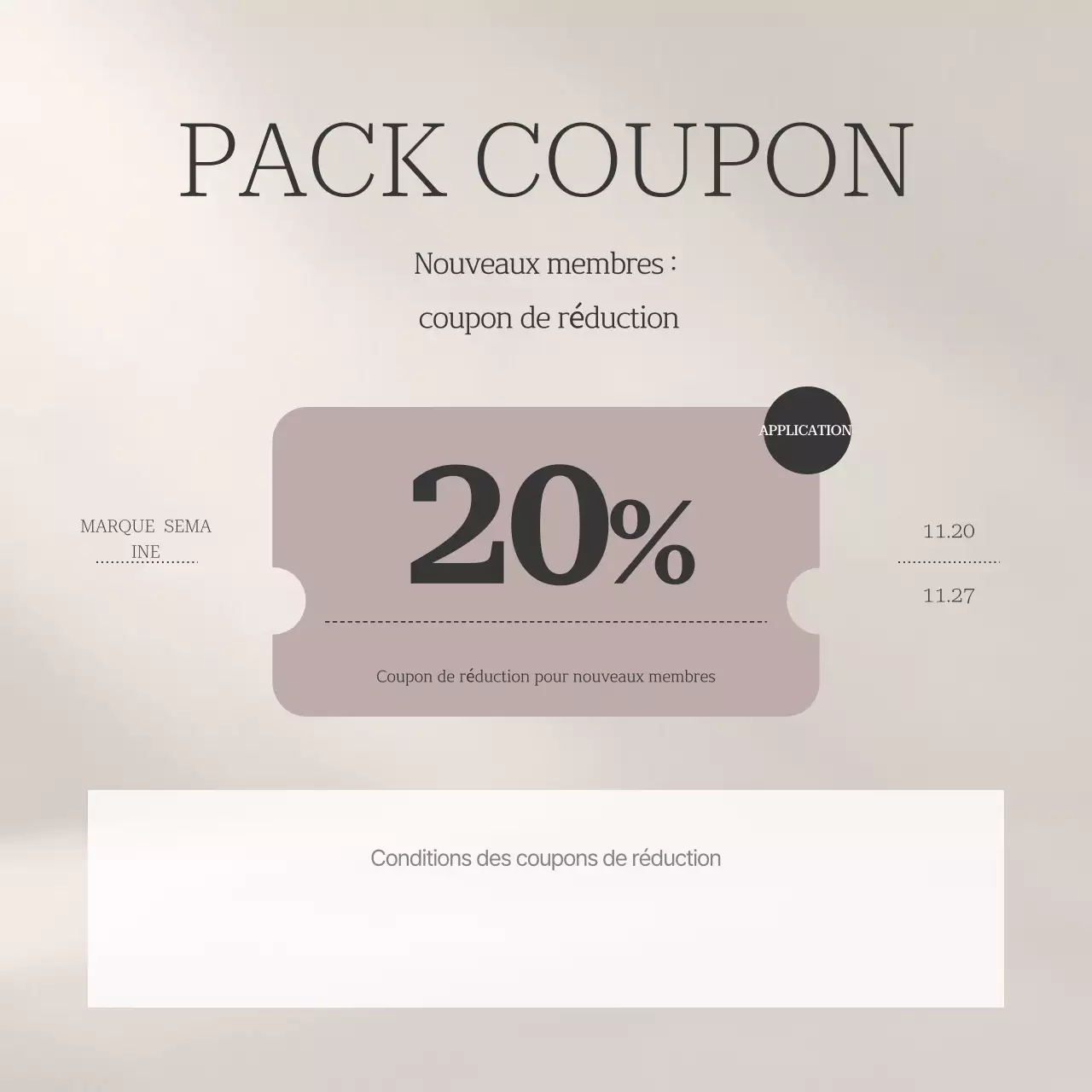 Publicité simple de marketing de marque en beige