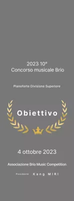 Grigio Semplice Elenco musicale