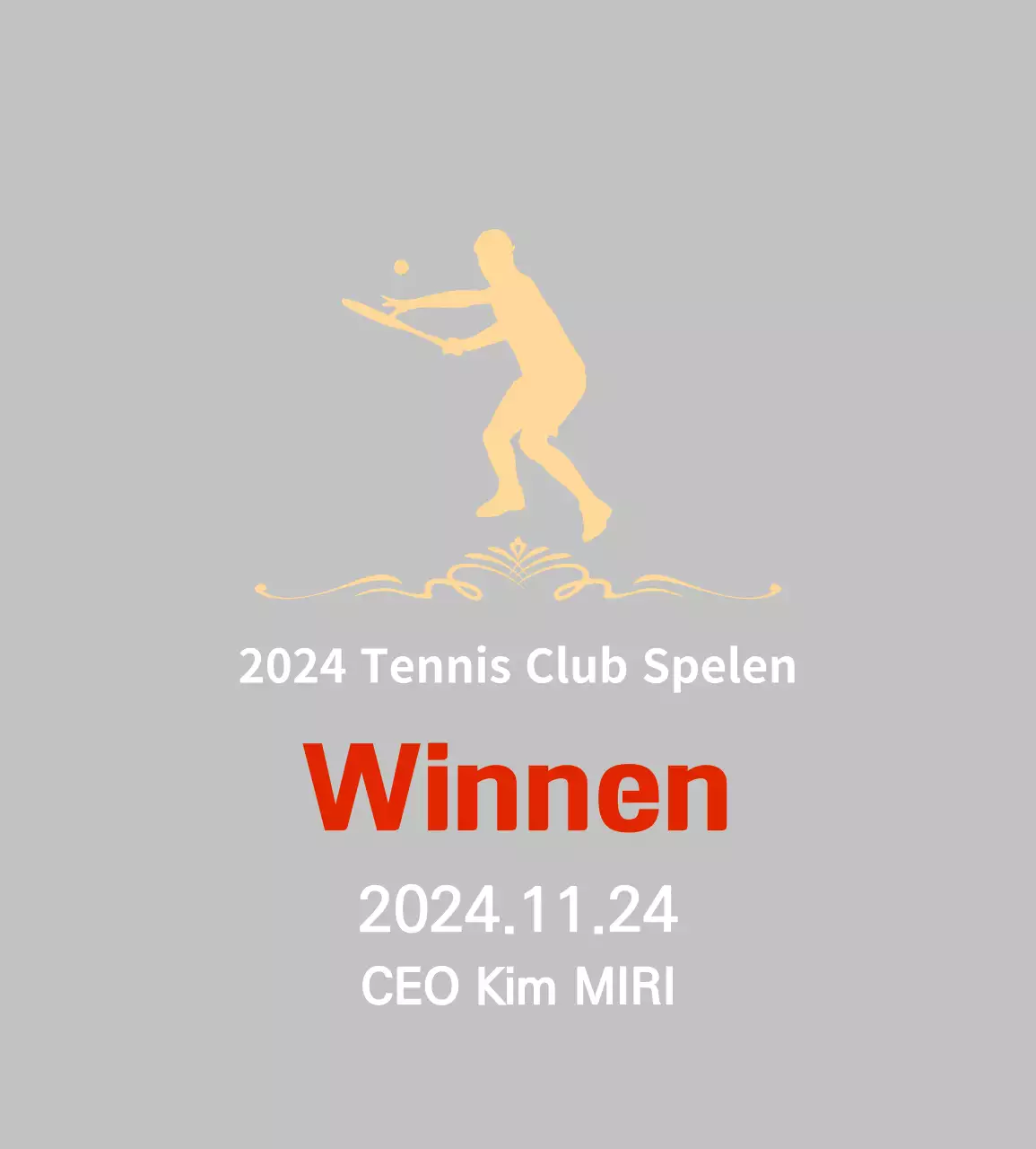 Klassieke sportborden