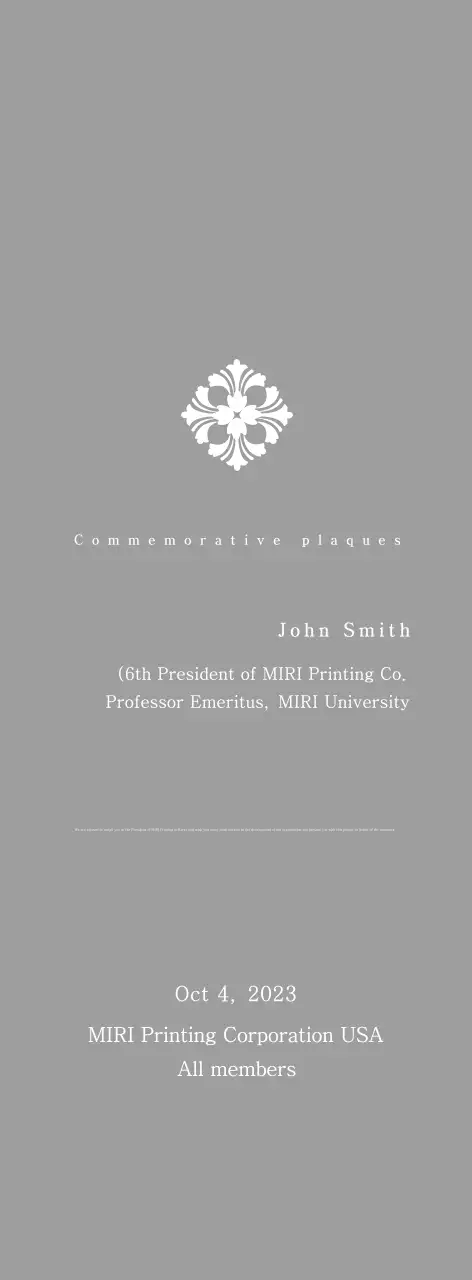 Classic Commissioned Plaque with Pattern