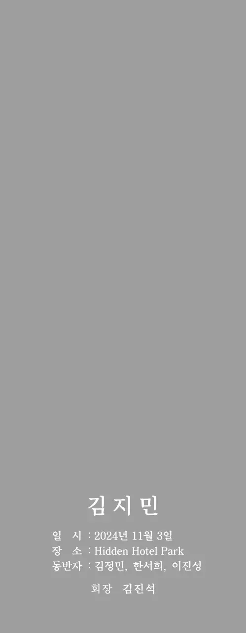 문양이 있는 클래식 골프 트로피