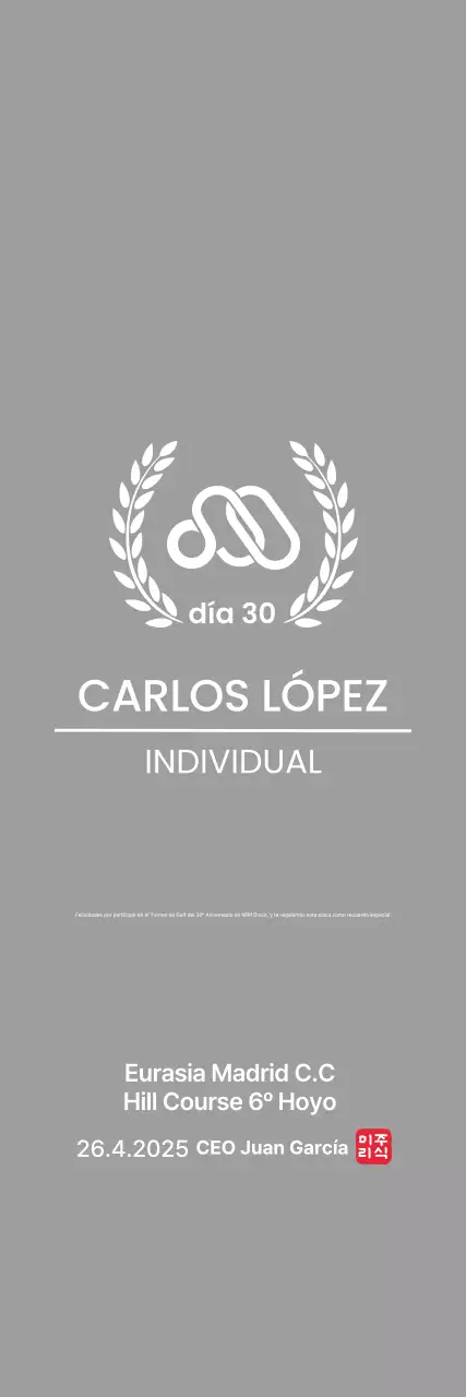 Elegante trofeo de golf con hoja de laurel y logotipo de la empresa